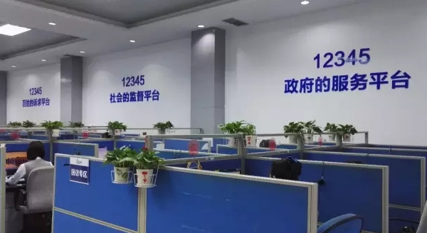 微信截圖_20200331085622.png