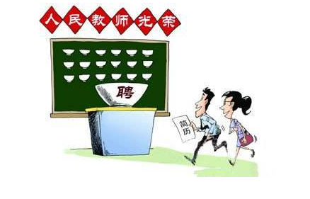 微信截圖_20200331085622.png