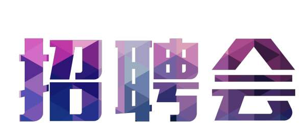 微信圖片_20200418160556.png