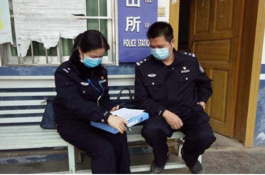 微信截圖_20200418161250.png