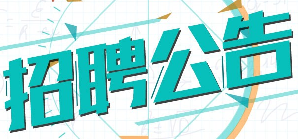微信截圖_20200421115316.png
