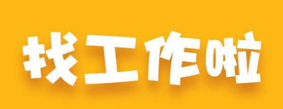 微信截圖_20200421115435.png