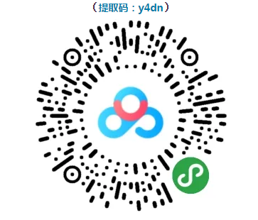 微信截圖_20200421115316.png