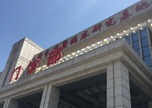 微信截圖_20200421115801.png