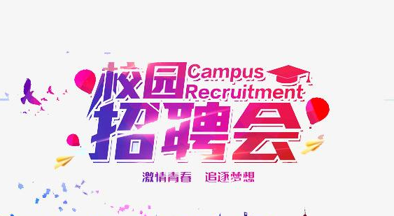 微信截圖_20200421115316.png