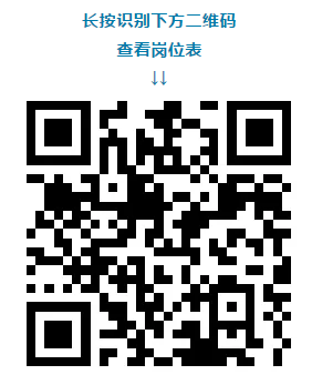 微信截圖_20200421115316.png