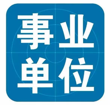 微信截圖_20200421115801.png