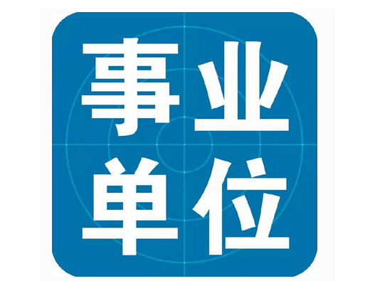微信截圖_20200421115316.png