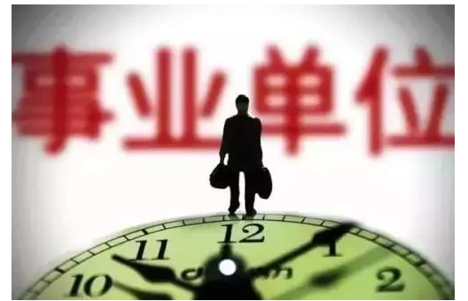 微信截圖_20200421115435.png