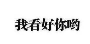 微信截圖_20200421115435.png