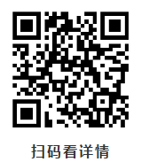 微信截圖_20200424173630.png