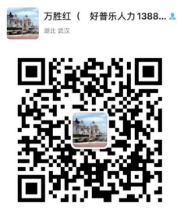 微信截圖_20200421115435.png