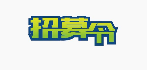 微信截圖_20200421120303.png