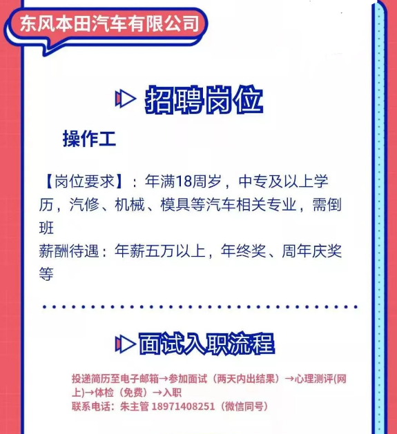 微信截圖_20200421115801.png