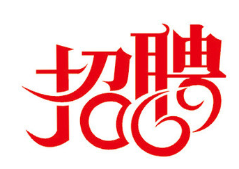 微信截圖_20200421120303.png