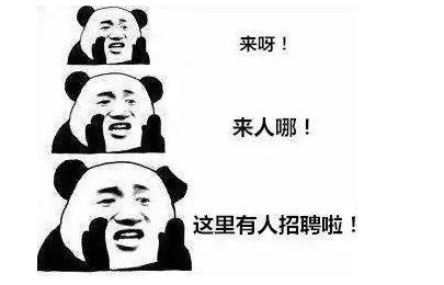 微信截圖_20200421115801.png