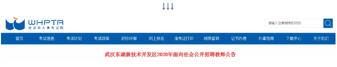 微信截圖_20200421120438.png