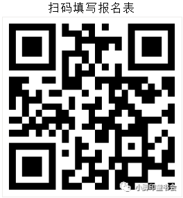 微信截圖_20200514180445.png