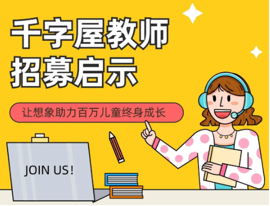 微信截圖_20200421135632.png