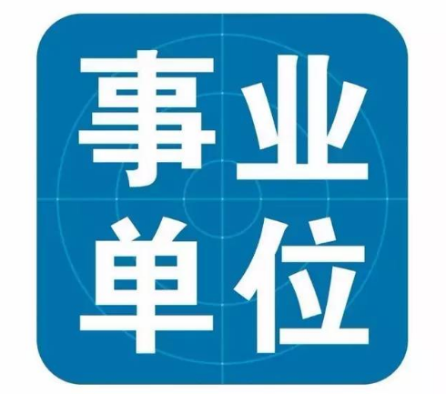 微信截圖_20200514180505.png