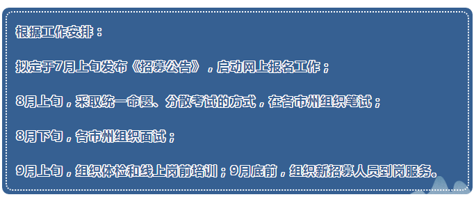 微信截圖_20200514180505.png