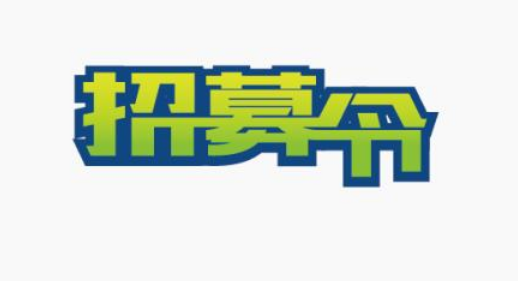 微信截圖_20200421120303.png