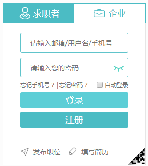 微信截圖_20200713160259.png