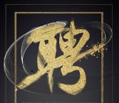 投資4.jpg