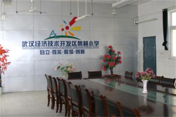 u=1213505143,2648682980&fm=26&gp=0.jpg