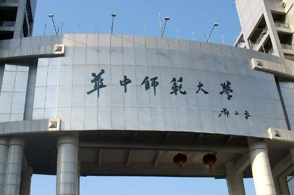 微信截圖_20200809092608.png
