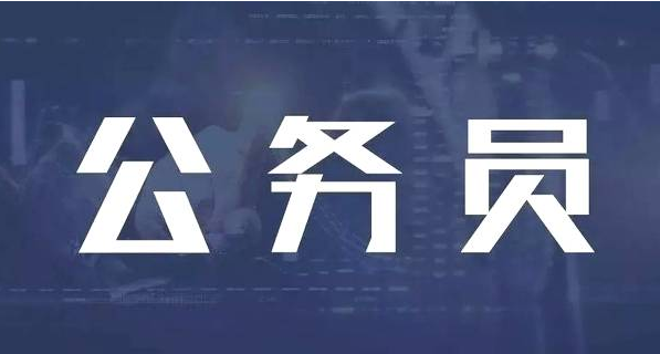 微信截圖_20200723140833.png