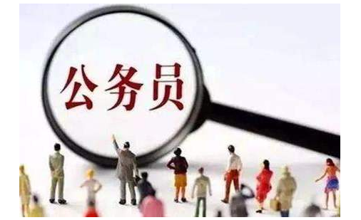 微信截圖_20200727111347.png