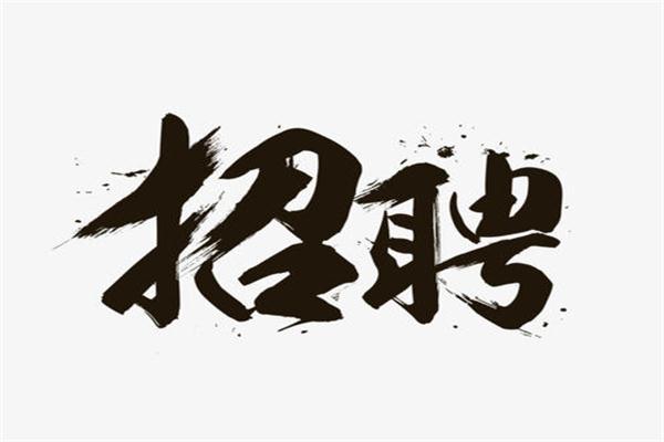 u=2569079498,768953156&fm=26&gp=0.jpg