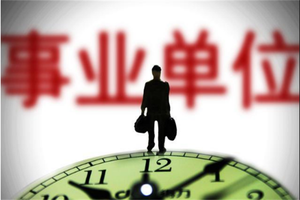 u=2682698886,3804501382&fm=26&gp=0.jpg