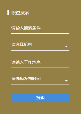 微信截圖_20200903105852.png