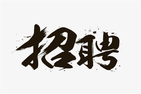 u=2569079498,768953156&fm=26&gp=0.jpg