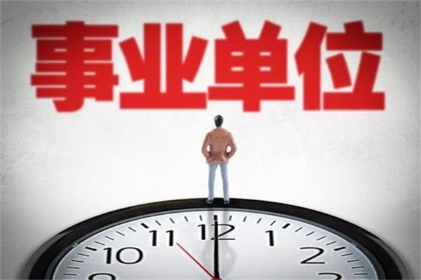 u=2657253477,4093966640&fm=26&gp=0.jpg