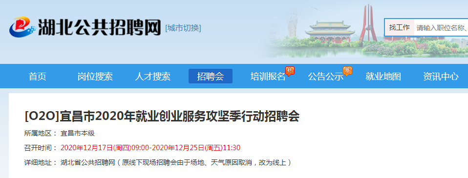 1608089204299680.png