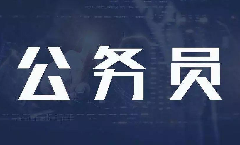 1608695752894023.png