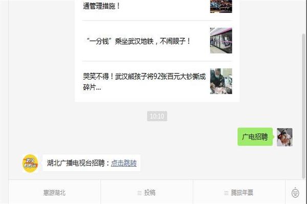 QQ截圖20201224101034.jpg