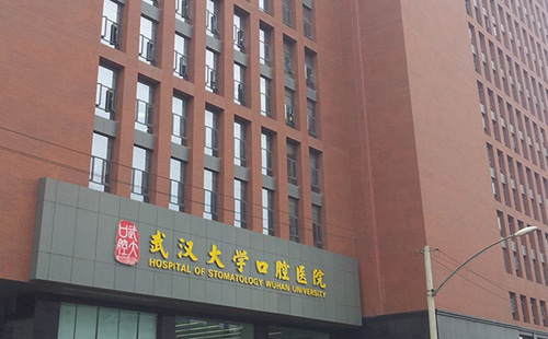 口腔1.jpg