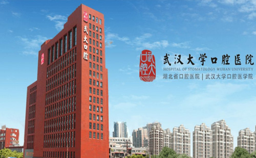 口腔2.jpg