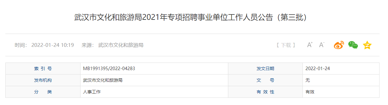 D7BBAB9A-E86E-40c0-9EE5-A97114C0D5A5.png