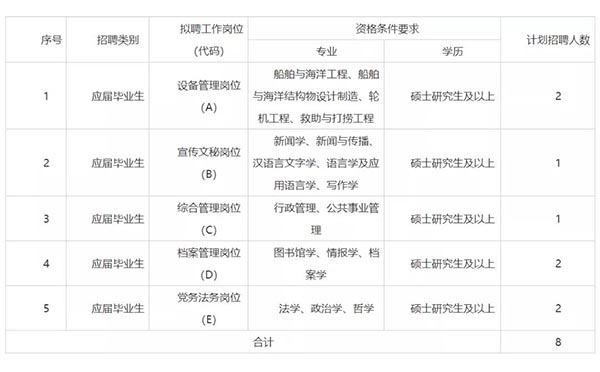 微信圖片_20220203090601.jpg