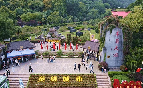 微信圖片_20220211104056.jpg