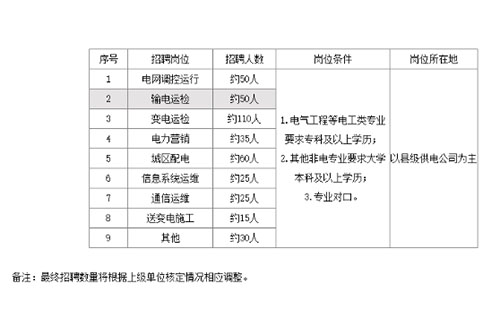 F838CEB4-8B1D-4c45-9B40-CC79CD687A44.jpg