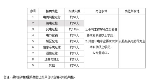 1C7D8991A4A88.jpg