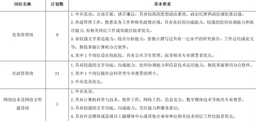 6F0672D4-2987-4557-95A6-7A056DE1F0BB.jpg
