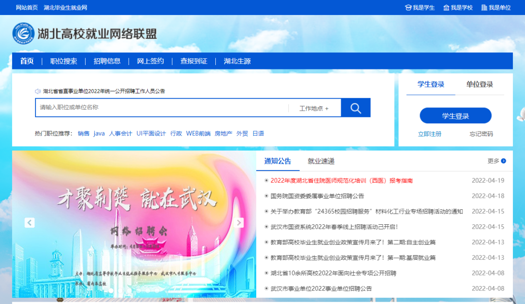 微信圖片_20220505095001.png