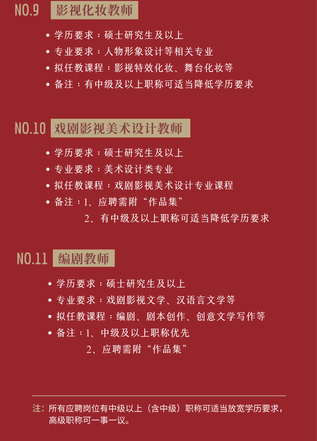 微信圖片_20220516143806.png